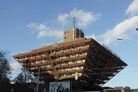 Slovak Radio Building in Bratislava"